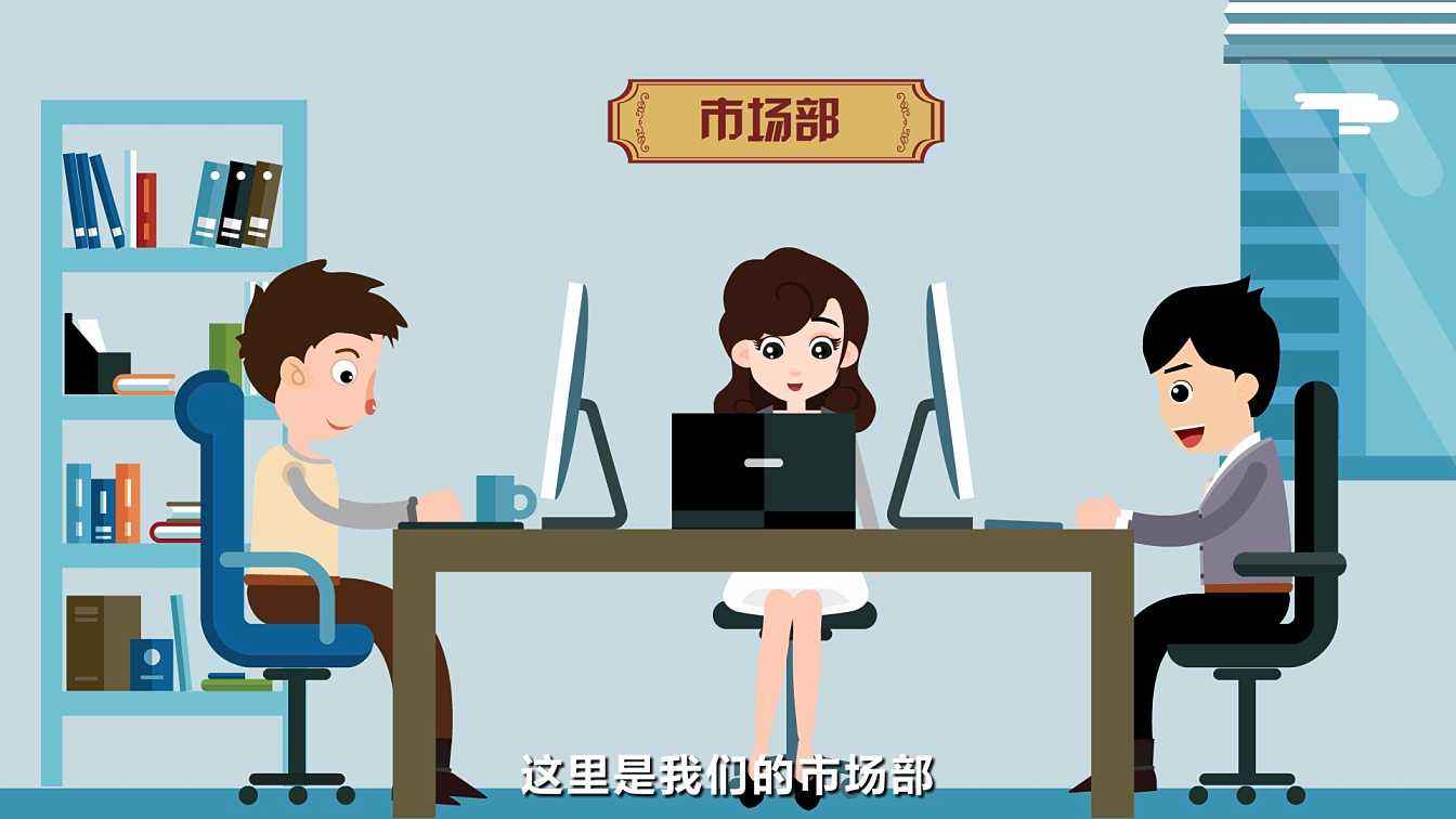 企業宣傳片創意文案怎么寫?