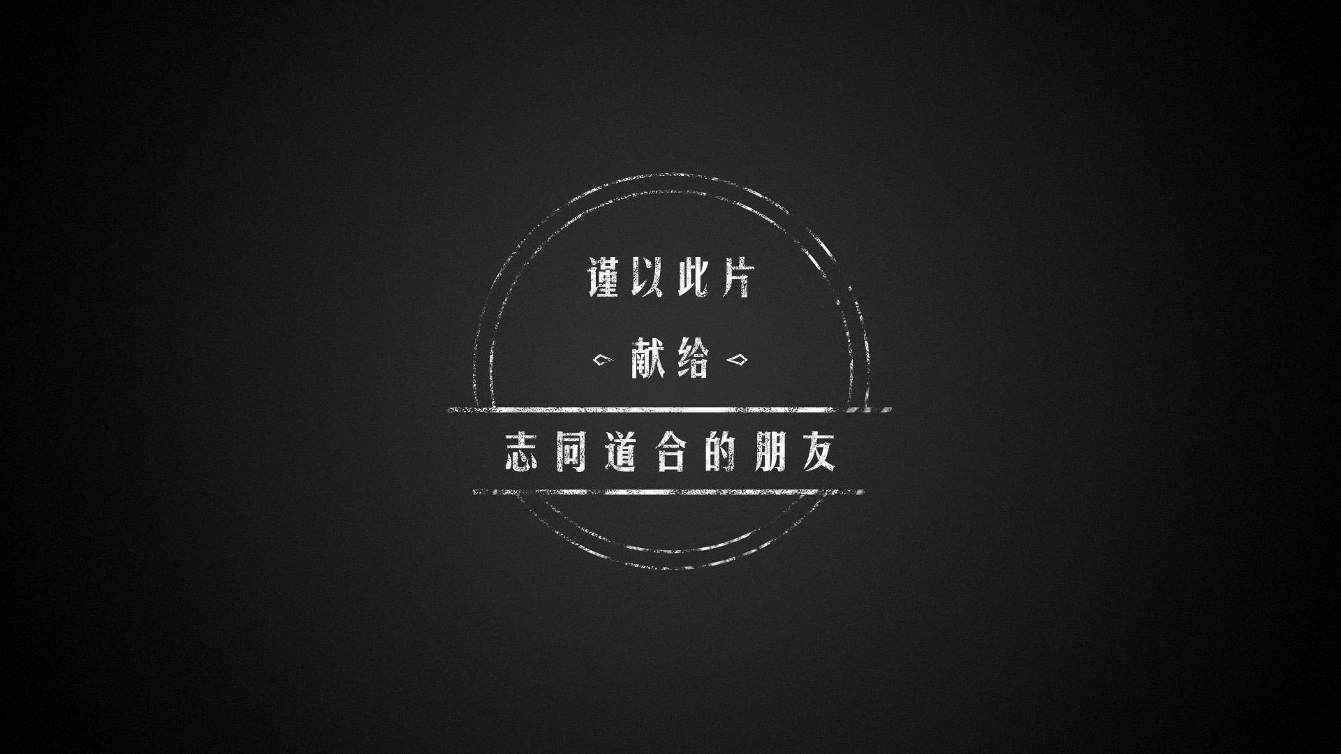 劉海生筆記：Lee廣告宣傳片如何創新場景，引爆流行